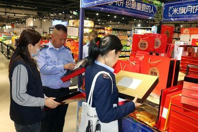 三原县市场监管局开展中秋国庆双节市场食品安全检查